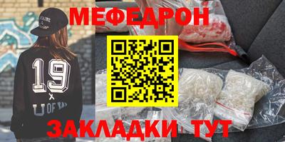 мет Кохма