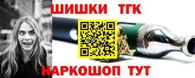 ALPHA PVP Балахна