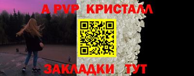 не бодяженный Балашиха