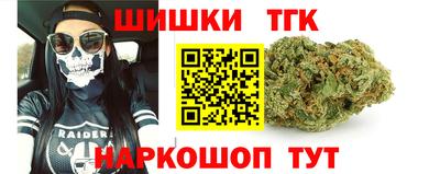 не бодяженный Балашиха