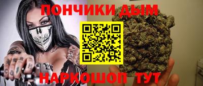 не бодяженный Балашиха
