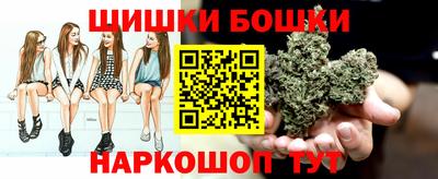 ALPHA PVP Балахна