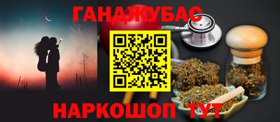 не бодяженный Балашиха