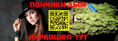 прущие крисы Балаково