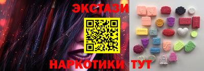 не бодяженный Балашиха