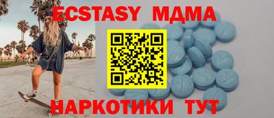 не бодяженный Балашиха