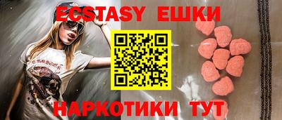 не бодяженный Балашиха