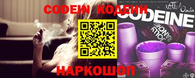 прущие крисы Балаково