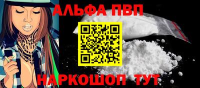 не бодяженный Балашиха