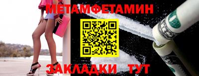 не бодяженный Балашиха