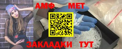 не бодяженный Балашиха