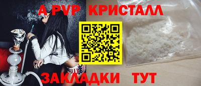 не бодяженный Балашиха