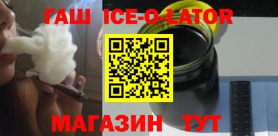 прущие крисы Балаково