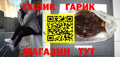 не бодяженный Балашиха