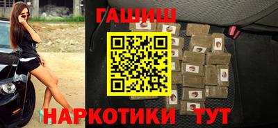 ALPHA PVP Балахна