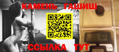 не бодяженный Балашиха
