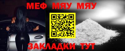 не бодяженный Балашиха