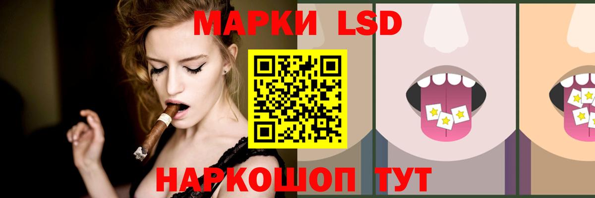 ЛСД экстази ecstasy  Вход с VPN  ЛСД экстази ecstasy  Городец 